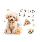 水彩画ステッカー風トイプードルのスタンプ（個別スタンプ：11）