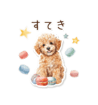 水彩画ステッカー風トイプードルのスタンプ（個別スタンプ：23）