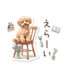 水彩画ステッカー風トイプードルのスタンプ（個別スタンプ：24）