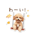 水彩画ステッカー風トイプードルのスタンプ（個別スタンプ：28）
