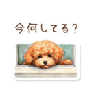 水彩画ステッカー風トイプードルのスタンプ（個別スタンプ：34）