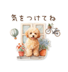 水彩画ステッカー風トイプードルのスタンプ（個別スタンプ：35）