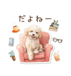 水彩画ステッカー風トイプードルのスタンプ（個別スタンプ：36）