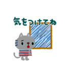 絵本みたいな[動く]ちびねこ注意喚起（個別スタンプ：10）