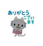 絵本みたいな[動く]ちびねこ注意喚起（個別スタンプ：23）
