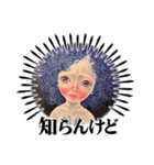 cozocobunアートスタンプ！（あかつき）（個別スタンプ：3）