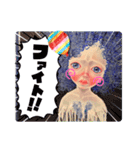 cozocobunアートスタンプ！（あかつき）（個別スタンプ：11）