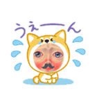 cozocobunアートスタンプ！（あかつき）（個別スタンプ：21）