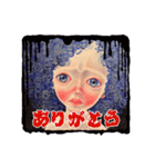 cozocobunアートスタンプ！（あかつき）（個別スタンプ：23）