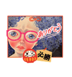 cozocobunアートスタンプ！（あかつき）（個別スタンプ：24）
