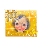 cozocobunアートスタンプ！（あかつき）（個別スタンプ：25）