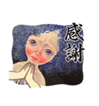 cozocobunアートスタンプ！（あかつき）（個別スタンプ：31）