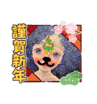 cozocobunアートスタンプ！（あかつき）（個別スタンプ：37）