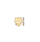 ミニミニサイズ★ゆるねこその28【日常】（個別スタンプ：2）