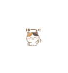 ミニミニサイズ★ゆるねこその28【日常】（個別スタンプ：3）