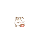 ミニミニサイズ★ゆるねこその28【日常】（個別スタンプ：4）