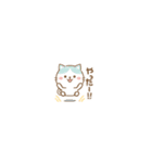 ミニミニサイズ★ゆるねこその28【日常】（個別スタンプ：17）