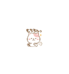 ミニミニサイズ★ゆるねこその28【日常】（個別スタンプ：21）