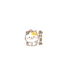 ミニミニサイズ★ゆるねこその28【日常】（個別スタンプ：22）