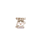 ミニミニサイズ★ゆるねこその28【日常】（個別スタンプ：24）