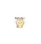 ミニミニサイズ★ゆるねこその28【日常】（個別スタンプ：27）