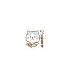 ミニミニサイズ★ゆるねこその28【日常】（個別スタンプ：28）