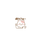 ミニミニサイズ★ゆるねこその28【日常】（個別スタンプ：39）