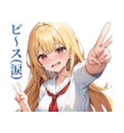 号泣ガールズ（個別スタンプ：5）