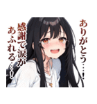 号泣ガールズ（個別スタンプ：7）