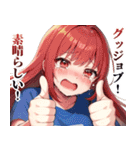 号泣ガールズ（個別スタンプ：9）