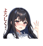 号泣ガールズ（個別スタンプ：10）