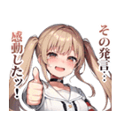 号泣ガールズ（個別スタンプ：19）
