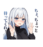 号泣ガールズ（個別スタンプ：26）