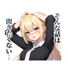 号泣ガールズ（個別スタンプ：27）