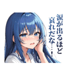 号泣ガールズ（個別スタンプ：34）