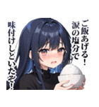 号泣ガールズ（個別スタンプ：35）