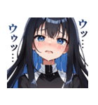 号泣ガールズ（個別スタンプ：36）