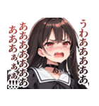 号泣ガールズ（個別スタンプ：37）