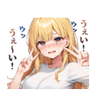 号泣ガールズ（個別スタンプ：38）