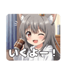 缶コーヒー入りセット（個別スタンプ：1）