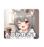 缶コーヒー入りセット（個別スタンプ：4）