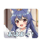 缶コーヒー入りセット（個別スタンプ：7）