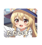 缶コーヒー入りセット（個別スタンプ：11）