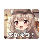 缶コーヒー入りセット（個別スタンプ：15）