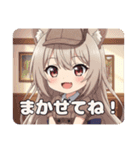 缶コーヒー入りセット（個別スタンプ：19）