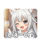 缶コーヒー入りセット（個別スタンプ：21）