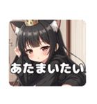 缶コーヒー入りセット（個別スタンプ：26）