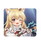 プレミアム福袋36（個別スタンプ：7）