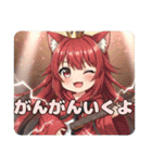 プレミアム福袋36（個別スタンプ：12）