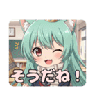 プレミアム福袋36（個別スタンプ：14）